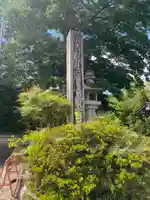 中山神社(岡山県)