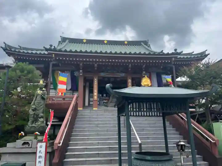 文殊寺(埼玉県)