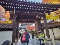 東福禅寺（東福寺）(京都府)