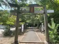 八幡神社(岐阜県)