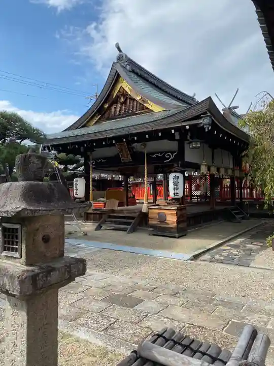 御霊神社(奈良県)