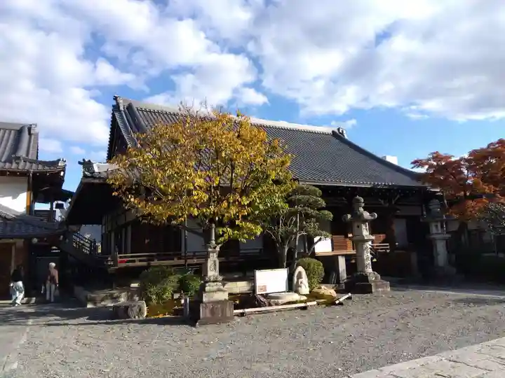 清浄華院(京都府)