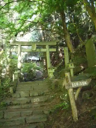 名草厳島神社の鳥居