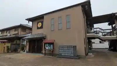 廣教寺(広教寺)(大阪府)