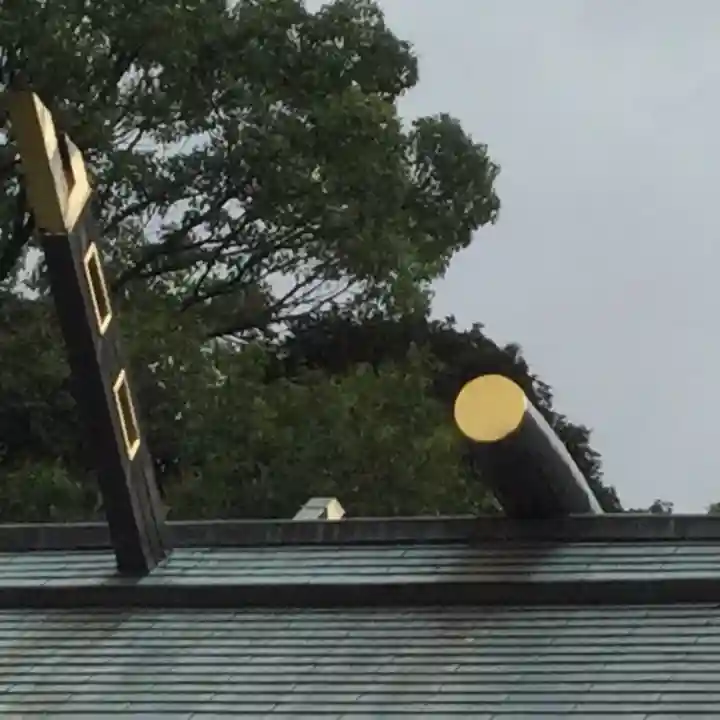 伊勢山皇大神宮(神奈川県)