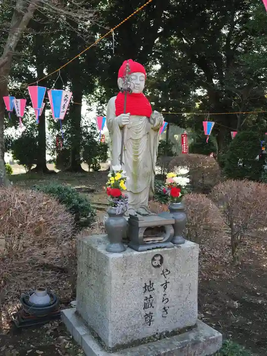 神田山延命院(茨城県)