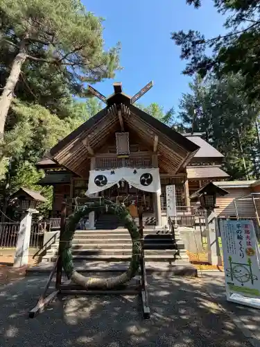 大谷地神社(北海道)