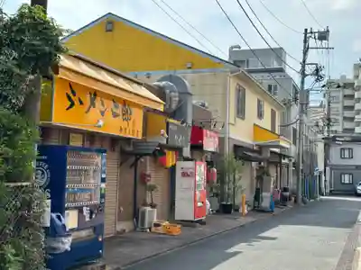 報徳二宮神社(神奈川県)