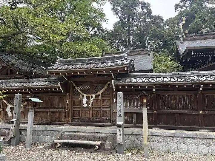 多賀神社(尾張多賀神社)(愛知県)