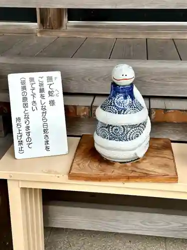 白子神社(千葉県)