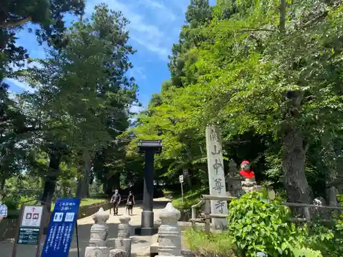 中尊寺のその他建物