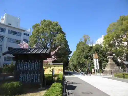 総持寺(神奈川県)