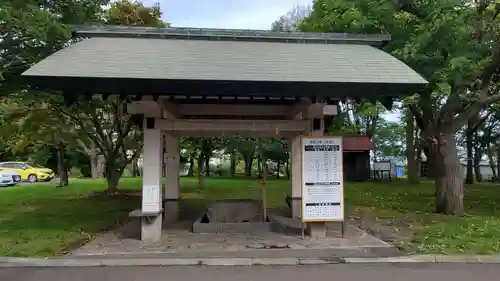 中嶋神社の手水舎