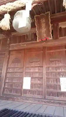 諏訪神社の本殿・本堂