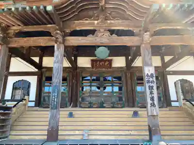 光明寺の本殿・本堂