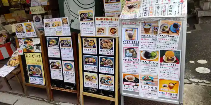 石切劔箭神社(大阪府)