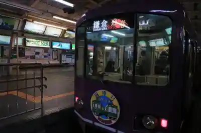 鶴岡八幡宮の周辺