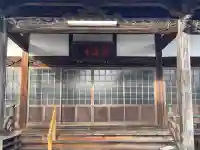 慶運寺(三重県)