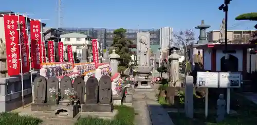 良観寺(東京都)