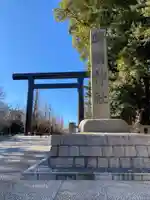 靖國神社の鳥居