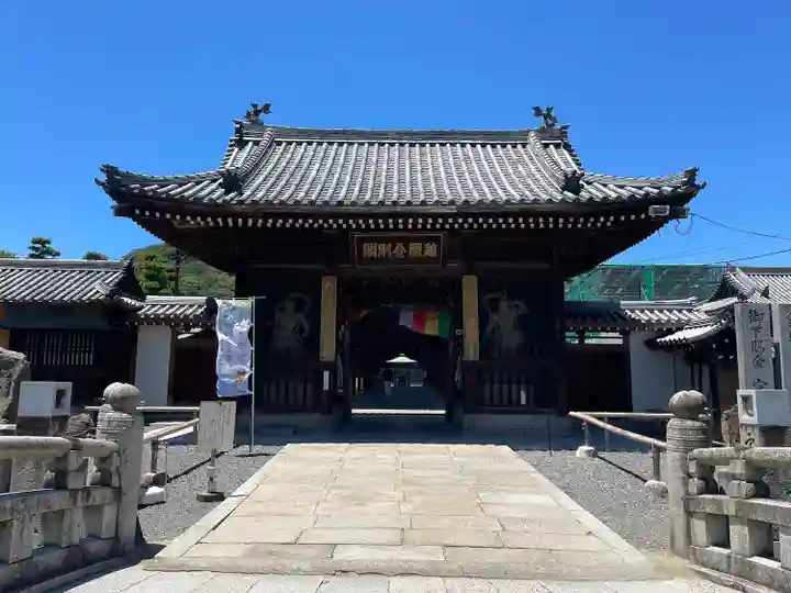 善通寺(香川県)