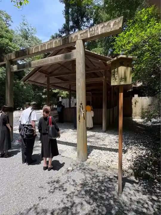 伊勢神宮外宮(豊受大神宮)(三重県)