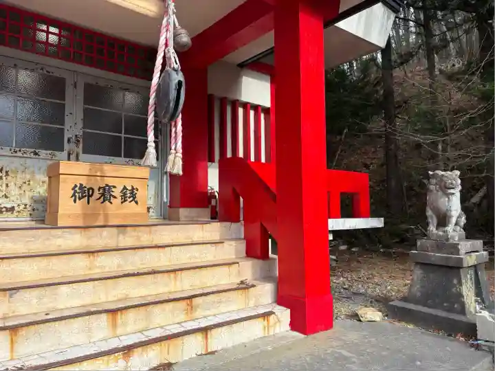厳島神社(岩手県)