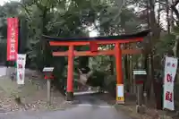 大學稲荷神社(福岡県)