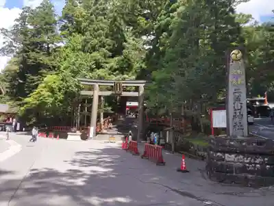 日光二荒山神社(栃木県)