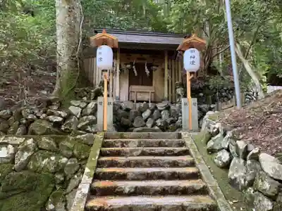 川上山若宮八幡宮(三重県)