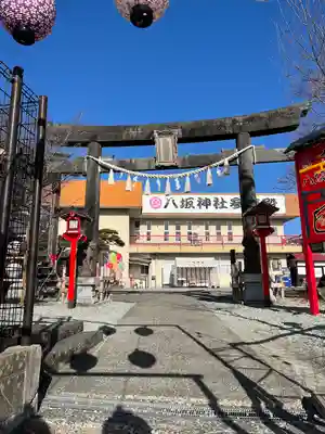 仙台八坂神社(宮城県)