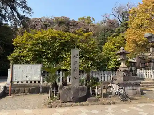 瀬戸神社の{uncategorized: "未分類", other: "その他", undefined: "問題あり", building: "その他建物", grave: "お墓", sacred_gate: "鳥居", guardian: "狛犬", statue: "像", buddha: "仏像", history: "歴史", nature: "自然", garden: "庭園", animal: "動物", pagoda: "塔", temizu: "手水舎", mountain_gate: "山門・神門", sanctuary: "本殿・本堂", subordinate: "末社・摂社", art: "芸術", scenery: "景色", jizo: "地蔵", ema: "絵馬", goshuin: "御朱印", omikuji: "おみくじ", items: "授与品その他", amulet: "お守り", goshuincho: "御朱印帳", eats: "食事", festival: "お祭り", votive_dance: "神楽", shichigosan: "七五三参", wedding: "結婚式", experience: "体験その他", initially: "初詣", around: "周辺", anti_infection: "感染症対策"}