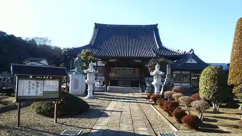 妙国寺の本殿・本堂