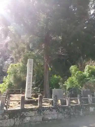 妙義神社のその他建物