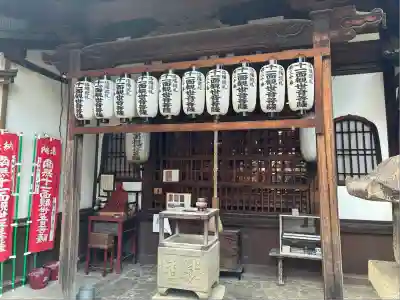 地蔵院（椿寺）(京都府)