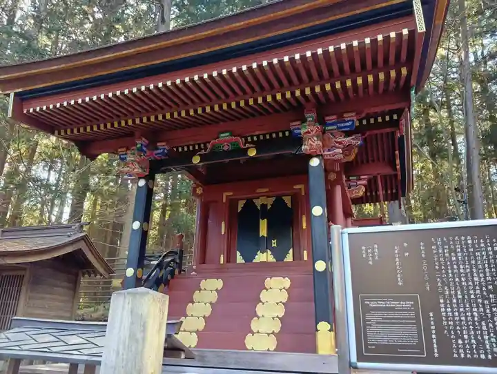 北口本宮冨士浅間神社(山梨県)