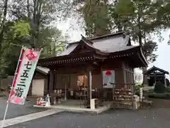 糀谷八幡宮(埼玉県)