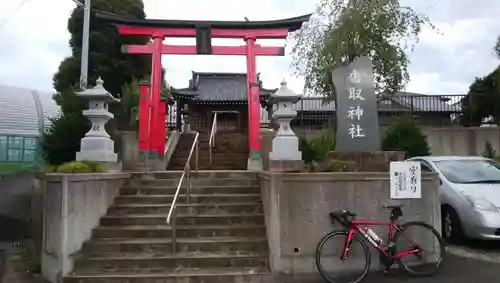 香取神社の鳥居