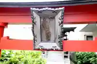 佐浦山伏見稲荷大明神(宮城県)