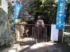 金剛宝寺（紀三井寺）(和歌山県)