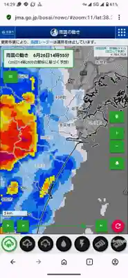 志波彦神社・鹽竈神社(宮城県)