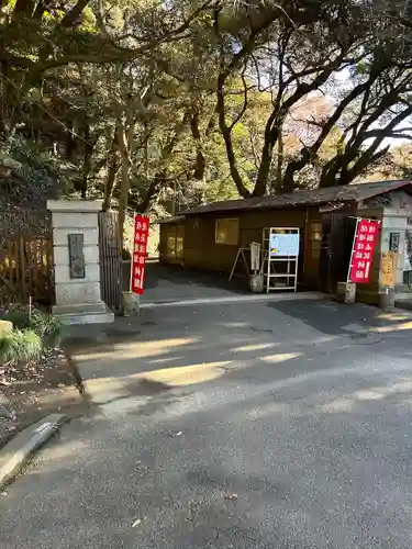 宝樹院小山寺(茨城県)