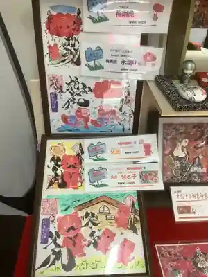 錦鯱神社(愛知県)