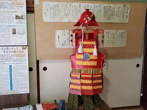 荘厳寺のその他建物