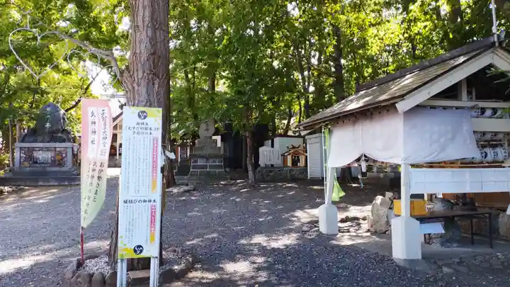 星置神社のその他建物