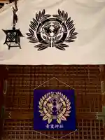 青葉神社(宮城県)