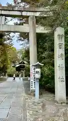 岡崎神社(京都府)