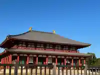 興福寺(奈良県)