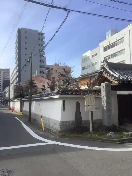 大光寺のその他建物