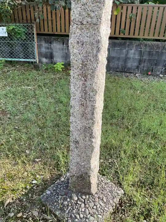 伊豆神社(愛知県)